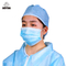 EN14683 TYPE II قناع الوجه القابل للتصرف قناع الحماية الطبي BSH2152